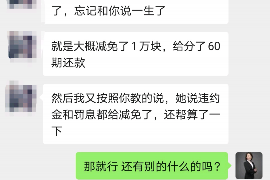 定州专业催债公司的市场需求和前景分析